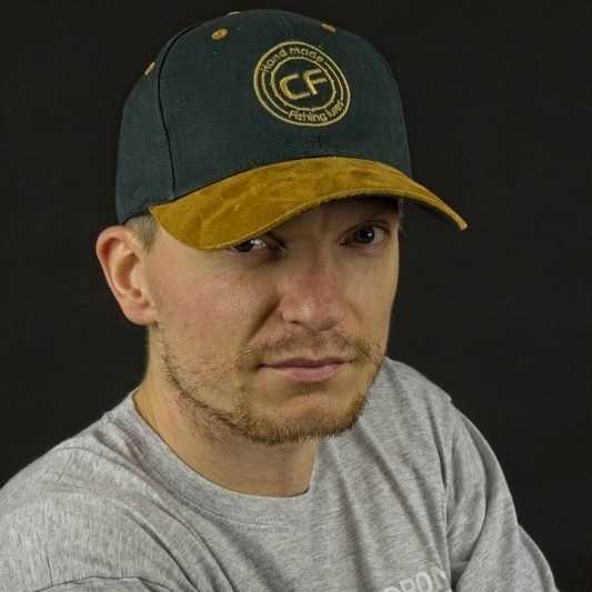 czapka wędkarska green cf